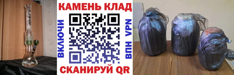 ГАШ убойный  Купить где  Судогда 