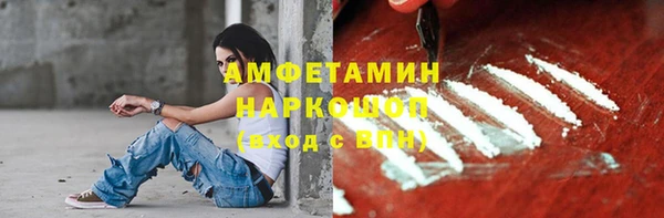 меф Аркадак