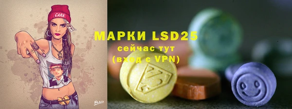 меф Аркадак