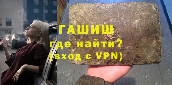 меф Аркадак