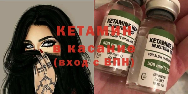 меф Аркадак