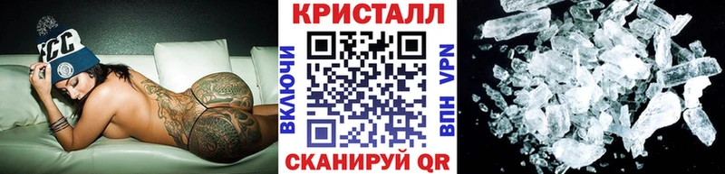 Купить где  Судогда  Первитин Methamphetamine 