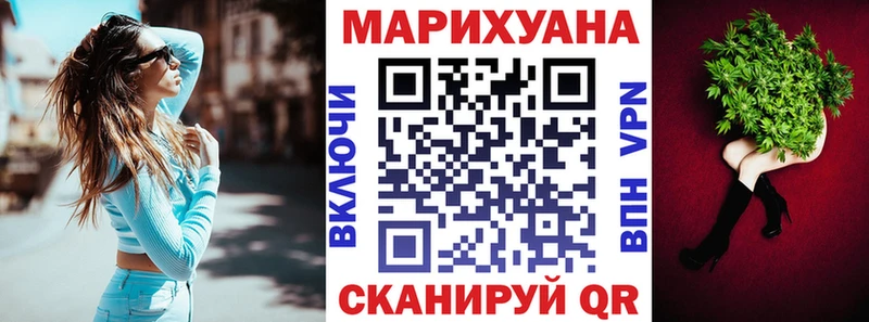 Купить закладки  Судогда  МАРИХУАНА OG Kush 
